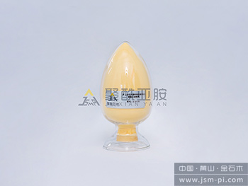 A-PI-31 PTFE復(fù)合用聚酰亞胺樹脂